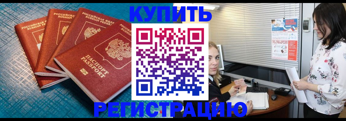 форма 3 в Елабуге
